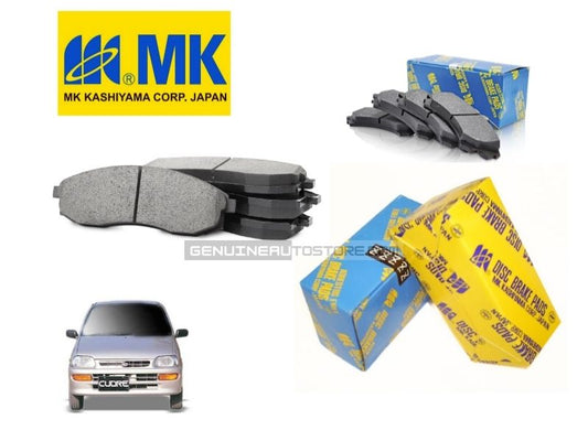 Daihatsu Cuore 2000-2012 - Front Disc Brake Pads - MK Japan