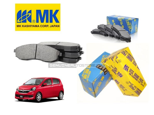 Daihatsu Mira ES 2006-2017 - Front Disc Brake Pads - MK Japan