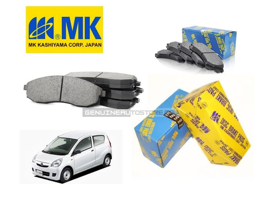 Daihatsu Mira 2006-2017 - Front Disc Brake Pads - MK Japan