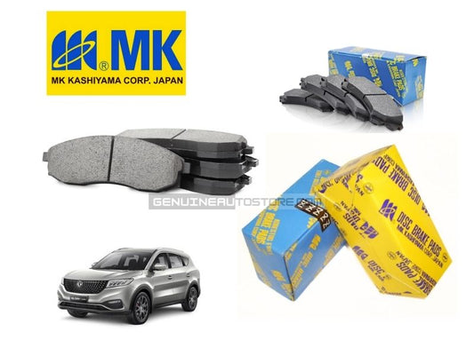 DFSK Glory 580 2018-2023 - Front Disc Brake Pads - MK Japan