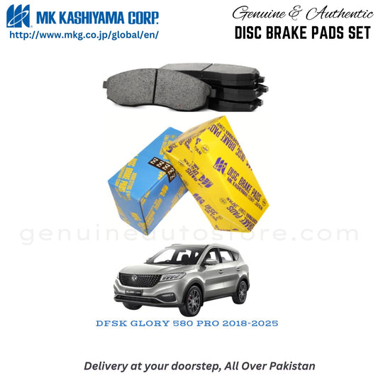 DFSK GLORY 580 PRO 2018-2025 MK Japan  Front Brake Pads in Pakistan, 100% Genuine, Reliable, Best Price, Cash on Delivery Available