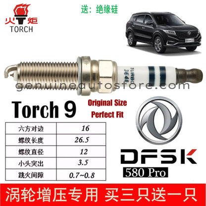 DFSK GLORY 580 PRO SPARK PLUGS 4 PIECES in Pakistan. 100% Genuine, Reliable, Best Price, Cash on Delivery Available