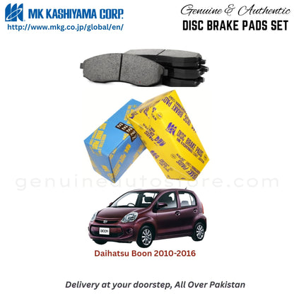 Daihatsu Boon 2010-2016 MK Japan  Front Brake Pads in Pakistan, 100% Genuine, Reliable, Best Price, Cash on Delivery Available