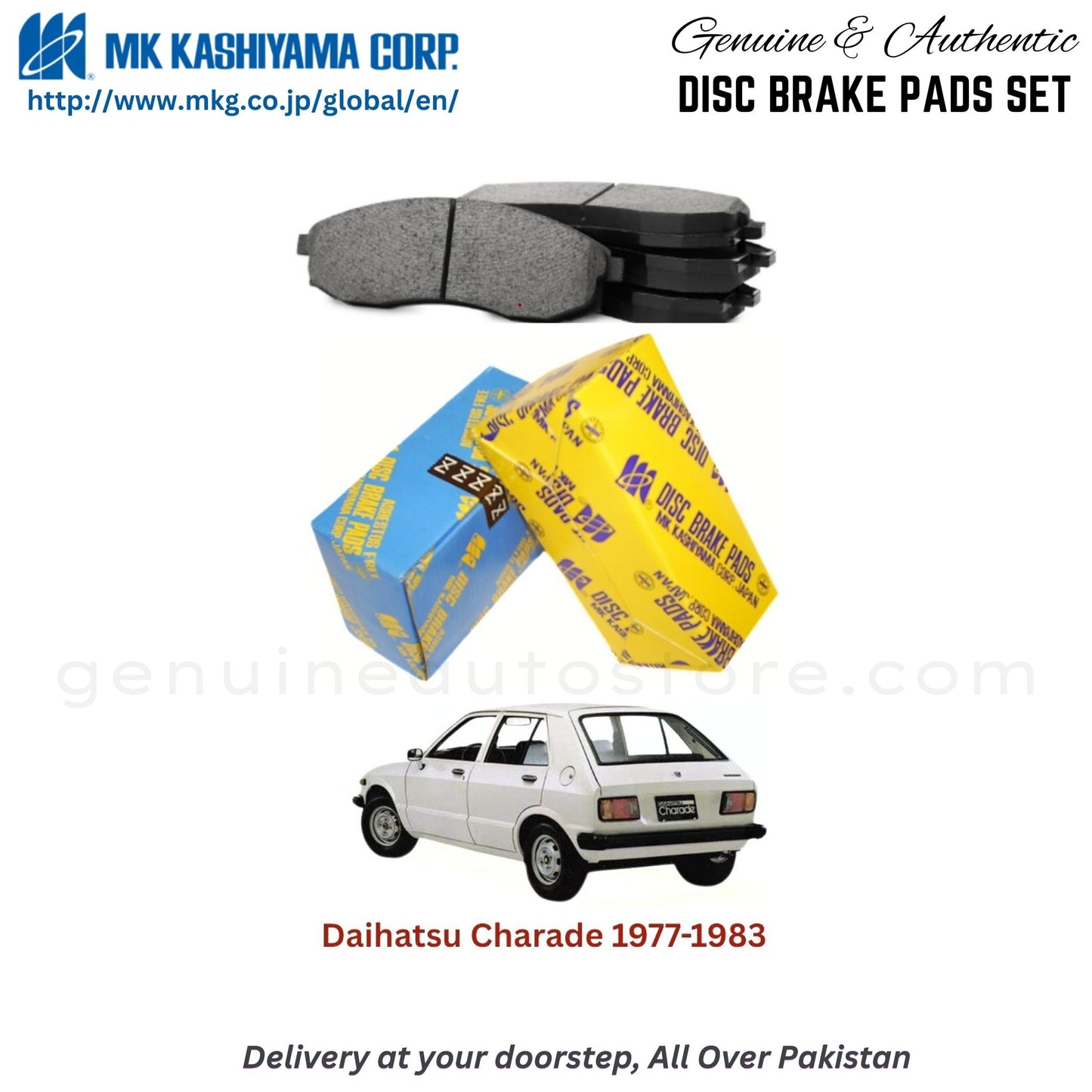 Daihatsu Charade 1977-1983 MK Japan  Front Brake Pads in Pakistan, 100% Genuine, Reliable, Best Price, Cash on Delivery Available