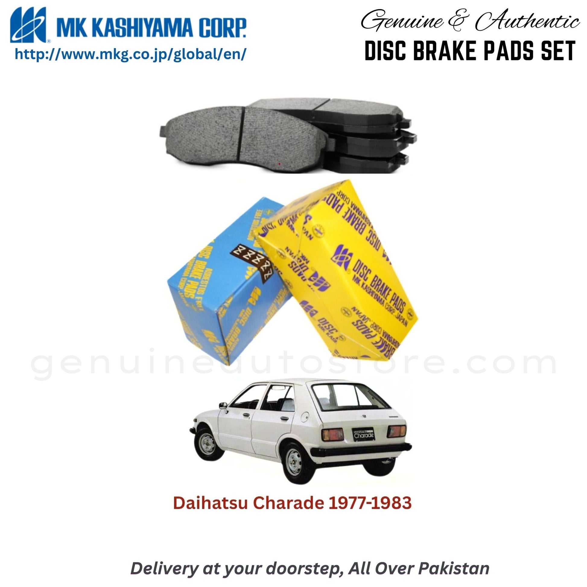 Daihatsu Charade 1977-1983 MK Japan  Front Brake Pads in Pakistan, 100% Genuine, Reliable, Best Price, Cash on Delivery Available