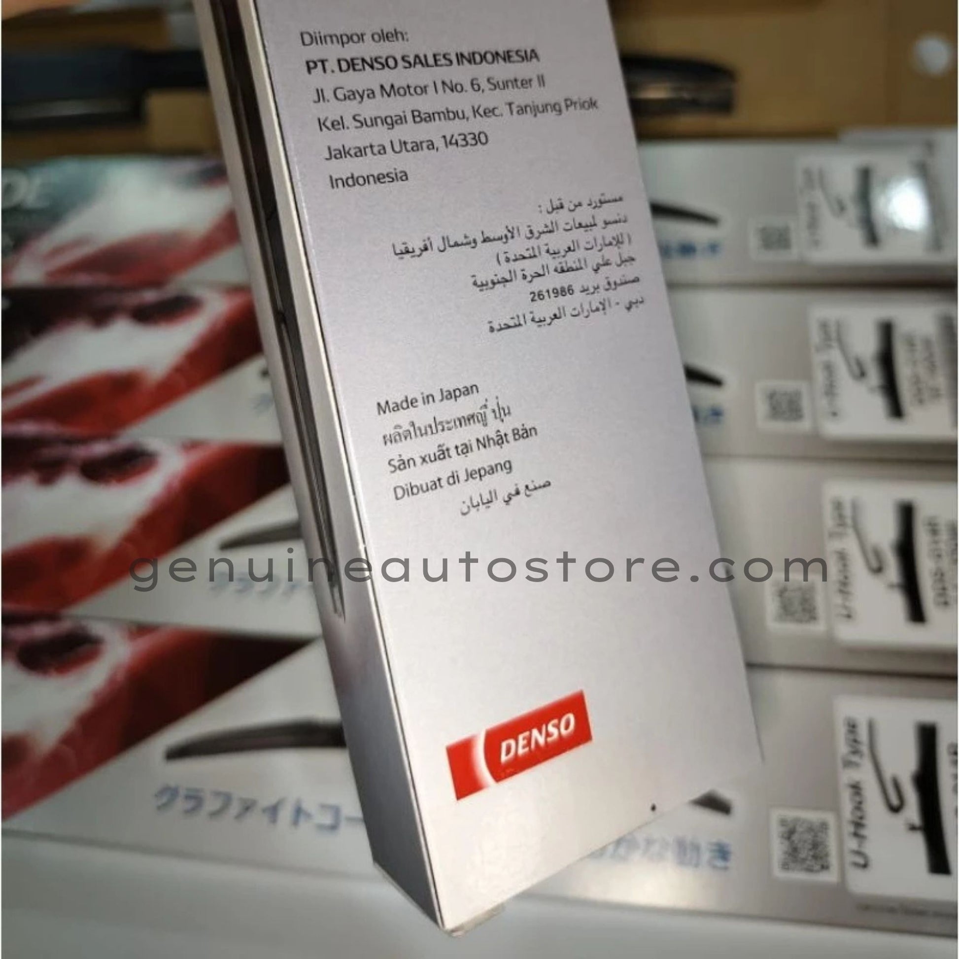 Daihatsu Charade 1983-1987 DENSO JAPAN WIPER BLADE SET in Pakistan. 100% Genuine, Original, Best Price, Cash on Delivery Available