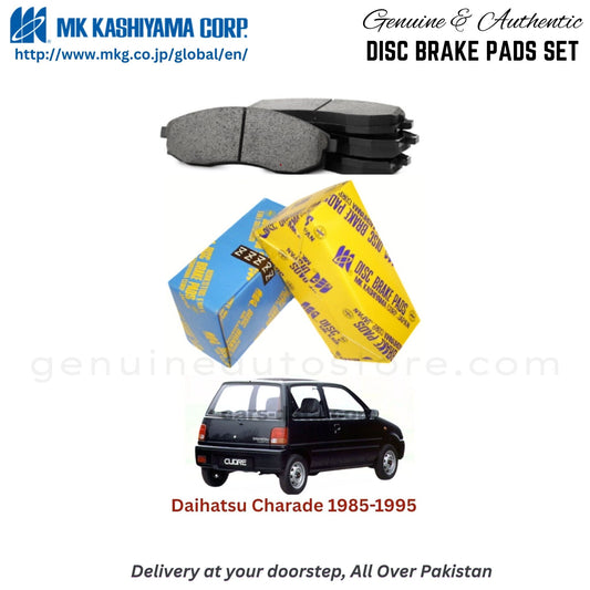 Daihatsu Charade 1985-1995 MK Japan  Front Brake Pads in Pakistan, 100% Genuine, Reliable, Best Price, Cash on Delivery Available