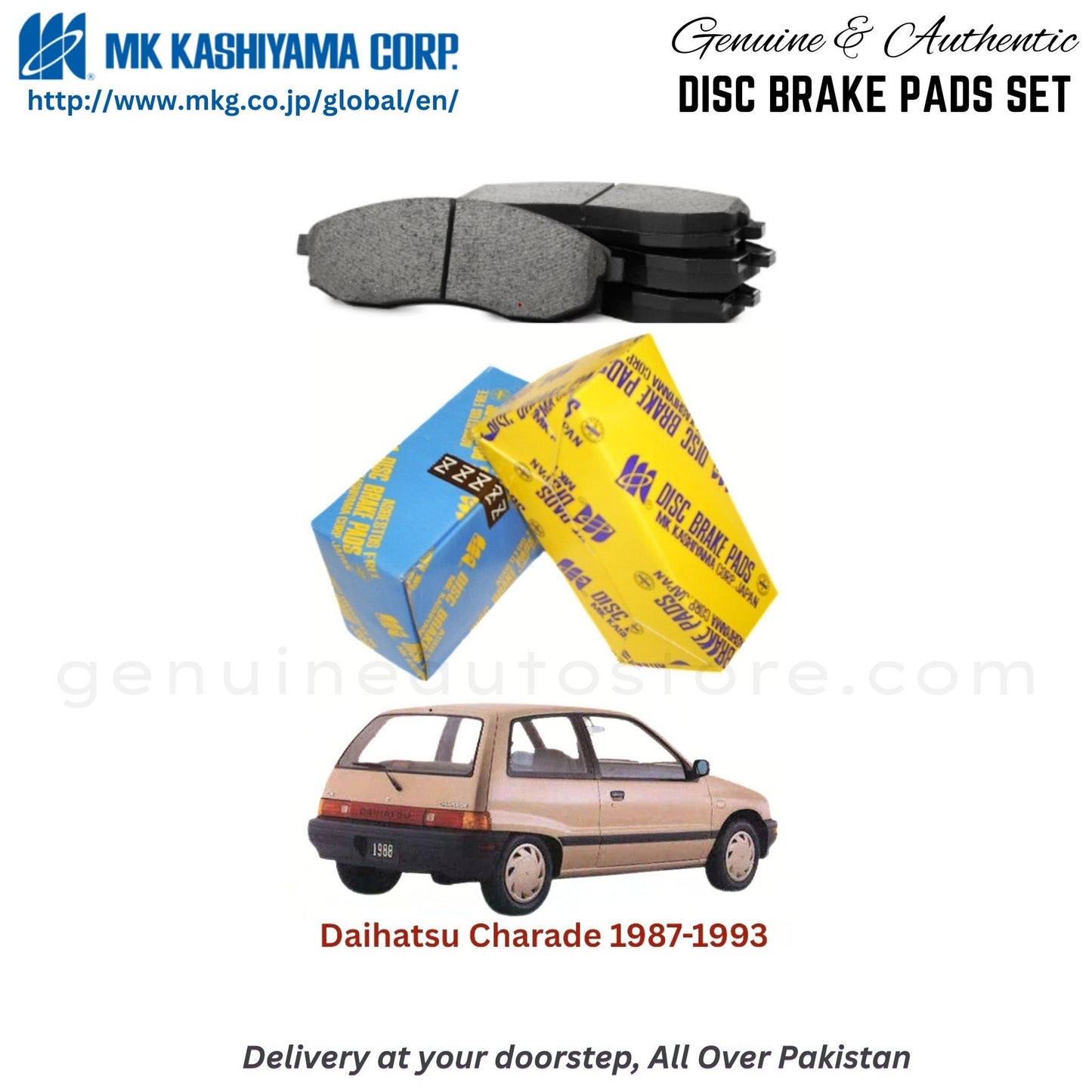 Daihatsu Charade 1987-1993 MK Japan  Front Brake Pads in Pakistan, 100% Genuine, Reliable, Best Price, Cash on Delivery Available