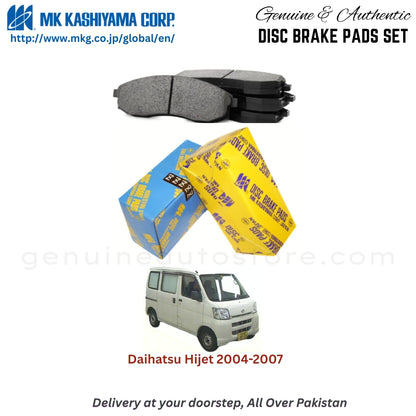 Daihatsu Hijet 2004-2007 MK Japan  Front Brake Pads in Pakistan, 100% Genuine, Reliable, Best Price, Cash on Delivery Available