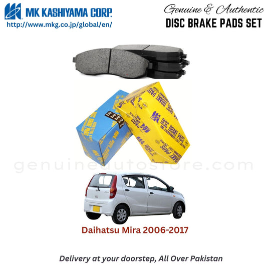 Daihatsu Mira 2006-2017 MK Japan  Front Brake Pads in Pakistan, 100% Genuine, Reliable, Best Price, Cash on Delivery Available