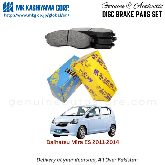 Daihatsu Mira ES 2011-2014 MK Japan  Front Brake Pads in Pakistan, 100% Genuine, Reliable, Best Price, Cash on Delivery Available