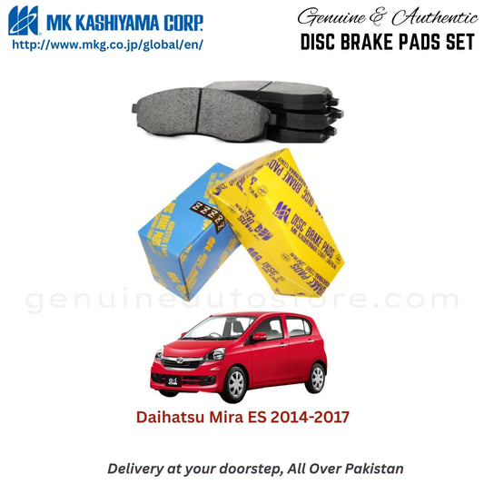 Daihatsu Mira ES 2014-2017 MK Japan  Front Brake Pads in Pakistan, 100% Genuine, Reliable, Best Price, Cash on Delivery Available