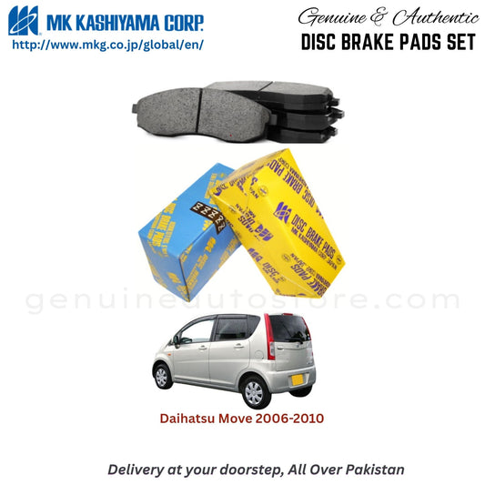 Daihatsu Move 2006-2010 MK Japan  Front Brake Pads in Pakistan, 100% Genuine, Reliable, Best Price, Cash on Delivery Available