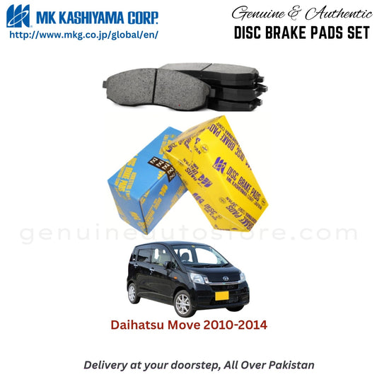 Daihatsu Move 2010-2014 MK Japan  Front Brake Pads in Pakistan, 100% Genuine, Reliable, Best Price, Cash on Delivery Available