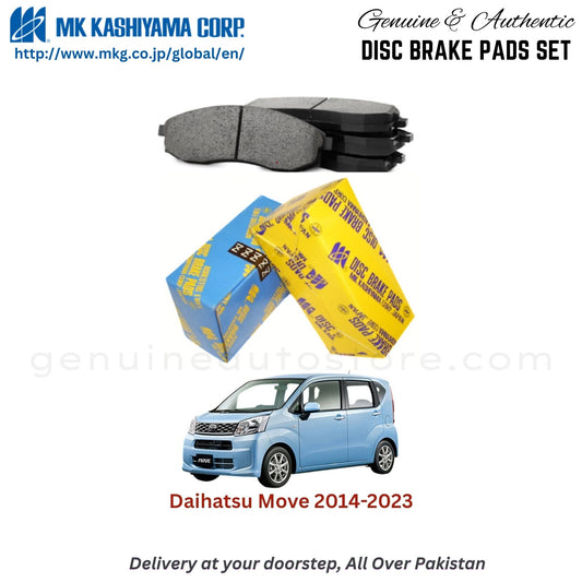 Daihatsu Move 2014-2023 MK Japan  Front Brake Pads in Pakistan, 100% Genuine, Reliable, Best Price, Cash on Delivery Available
