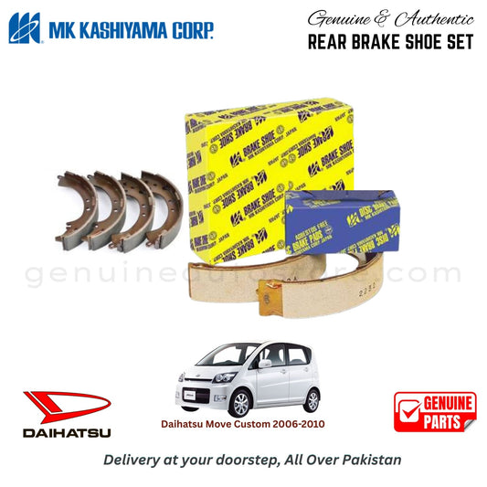 Daihatsu Move Custom 2006-2010 MK JAPAN REAR BRAKE SHOE SET in Pakistan. 100% Genuine, Reliable, Best Price, Cash on Delivery Available