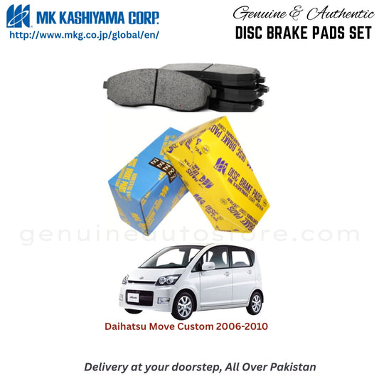 Daihatsu Move Custom 2006-2010 MK Japan  Front Brake Pads in Pakistan, 100% Genuine, Reliable, Best Price, Cash on Delivery Available