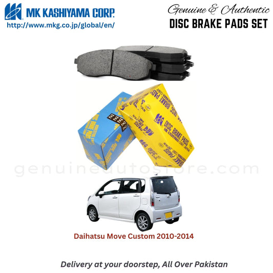 Daihatsu Move Custom 2010-2014 MK Japan  Front Brake Pads in Pakistan, 100% Genuine, Reliable, Best Price, Cash on Delivery Available