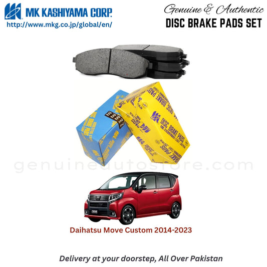 Daihatsu Move Custom 2014-2023 MK Japan  Front Brake Pads in Pakistan, 100% Genuine, Reliable, Best Price, Cash on Delivery Available