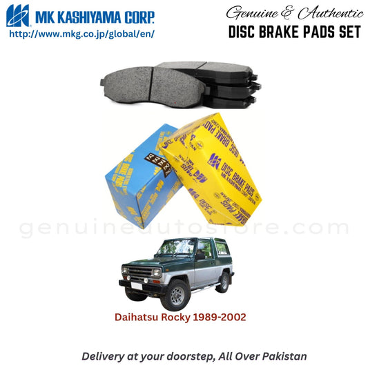 Daihatsu Rocky 1989-2002 MK Japan  Front Brake Pads in Pakistan, 100% Genuine, Reliable, Best Price, Cash on Delivery Available