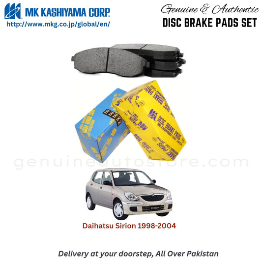 Daihatsu Sirion 1998-2004 MK Japan  Front Brake Pads in Pakistan, 100% Genuine, Reliable, Best Price, Cash on Delivery Available