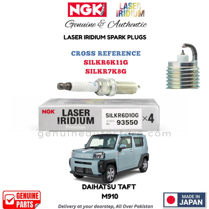 Daihatsu Taft M910 NGK Laser Iridium Spark Plug 1 Piece in Pakistan