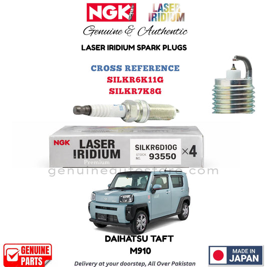 Daihatsu Taft M910 NGK Laser Iridium Spark Plug 1 Piece in Pakistan