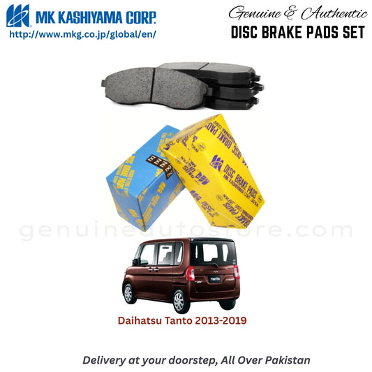 Daihatsu Tanto 2013-2019 MK Japan  Front Brake Pads in Pakistan, 100% Genuine, Reliable, Best Price, Cash on Delivery Available