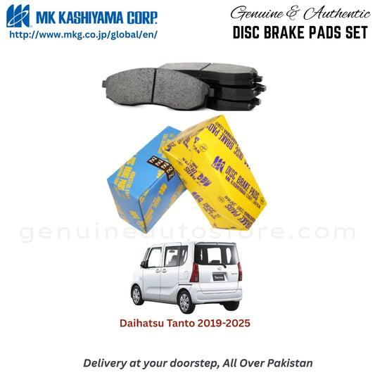 Daihatsu Tanto 2019-2025 MK Japan  Front Brake Pads in Pakistan, 100% Genuine, Reliable, Best Price, Cash on Delivery Available