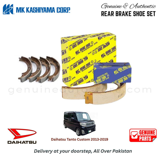 Daihatsu Tanto Custom 2013-2019 MK JAPAN REAR BRAKE SHOE SET in Pakistan. 100% Genuine, Reliable, Best Price, Cash on Delivery Available