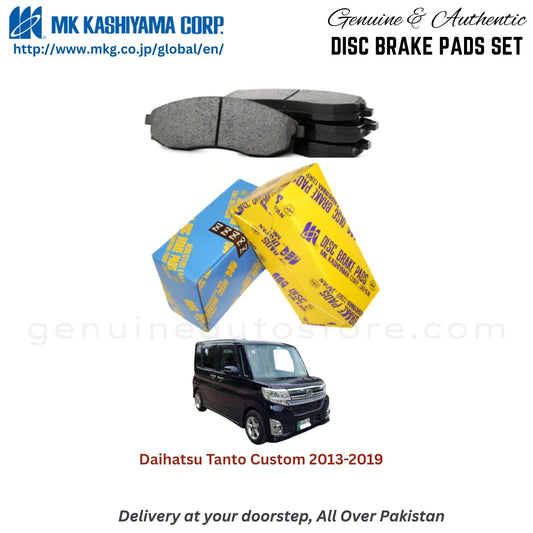Daihatsu Tanto Custom 2013-2019 MK Japan  Front Brake Pads in Pakistan, 100% Genuine, Reliable, Best Price, Cash on Delivery Available