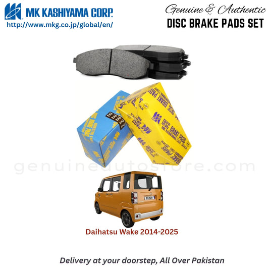 Daihatsu Wake 2014-2025 MK Japan  Front Brake Pads in Pakistan, 100% Genuine, Reliable, Best Price, Cash on Delivery Available