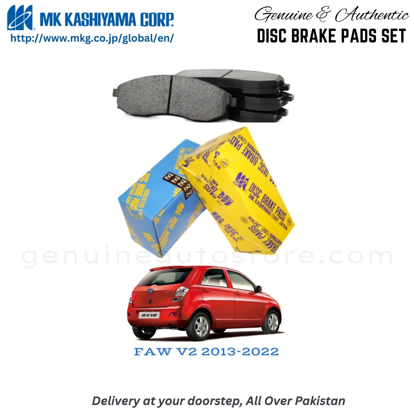 FAW V2 2013-2022  MK Japan  Front Brake Pads in Pakistan, 100% Genuine, Reliable, Best Price, Cash on Delivery Available