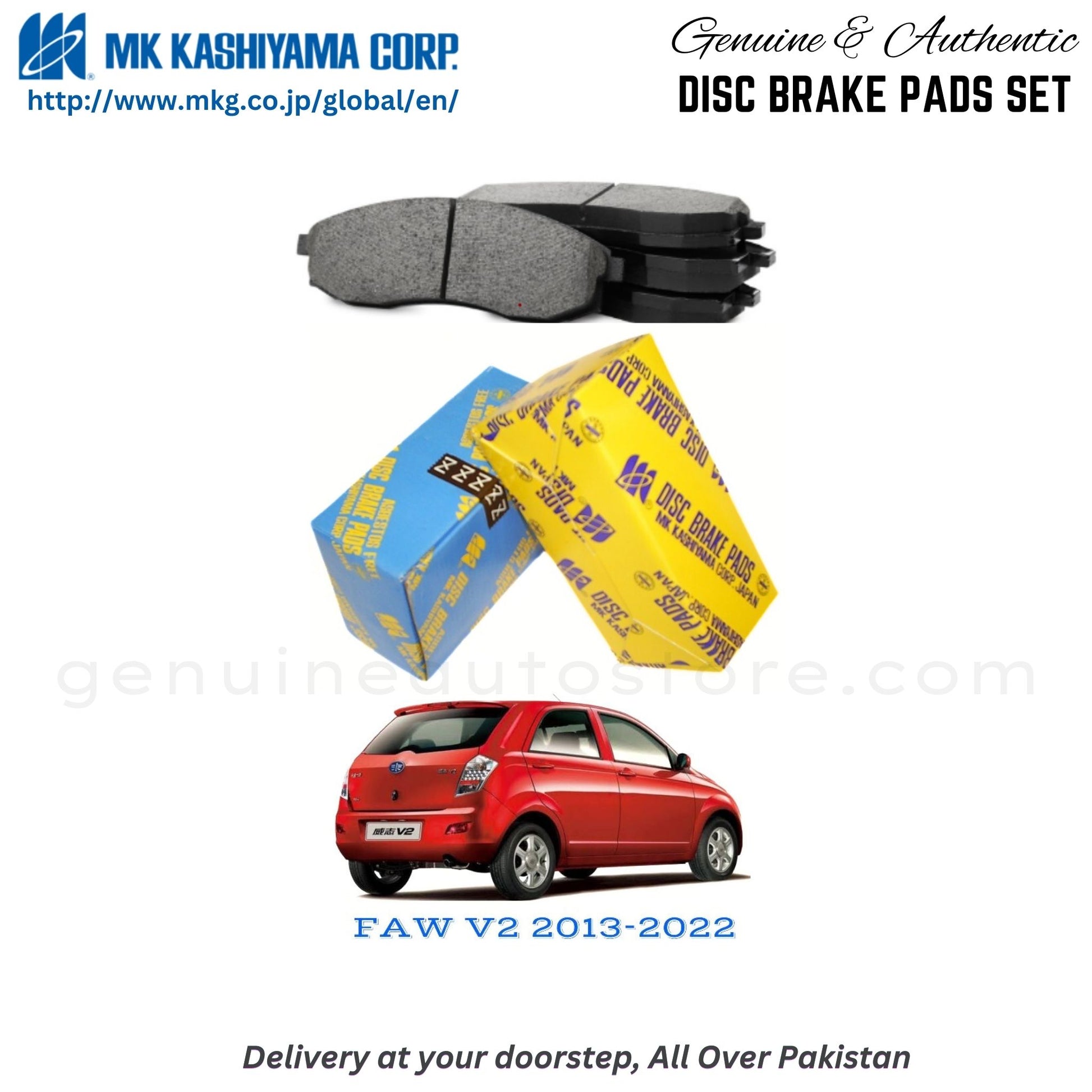 FAW V2 2013-2022  MK Japan  Front Brake Pads in Pakistan, 100% Genuine, Reliable, Best Price, Cash on Delivery Available