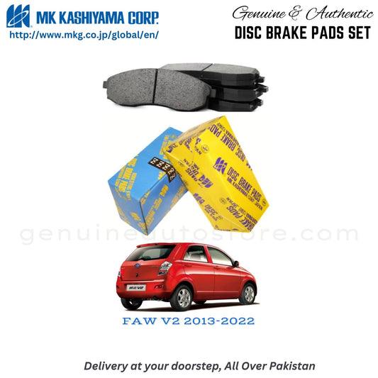 FAW V2 2013-2022  MK Japan  Front Brake Pads in Pakistan, 100% Genuine, Reliable, Best Price, Cash on Delivery Available