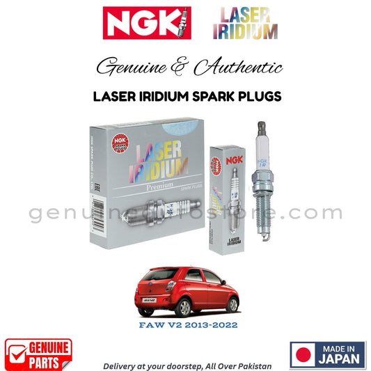 FAW V2 2013-2022 NGK LASER IRIDIUM SPARK PLUGS in Pakistan. 100% Genuine, Reliable, Best Price, Cash on Delivery Available