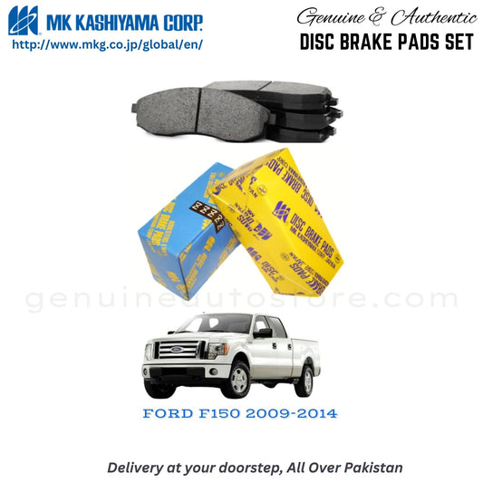 FORD F150 2009-2014 MK Japan  Front Brake Pads in Pakistan, 100% Genuine, Reliable, Best Price, Cash on Delivery Available