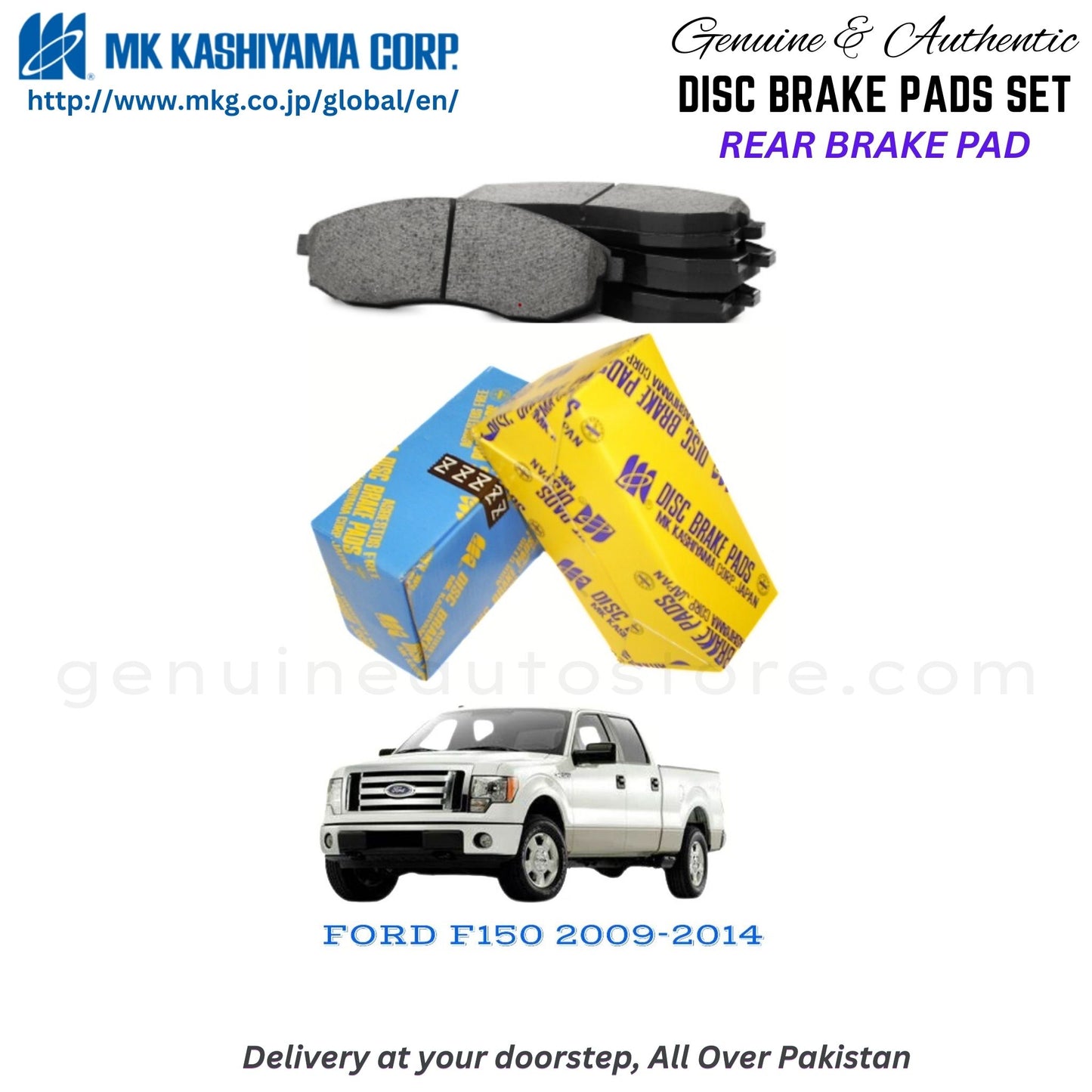 FORD F150 2015-2020 Rear Brake Pads MK Japan in Pakistan. 100% Genuine, Reliable, Best Price, Cash on Delivery Available