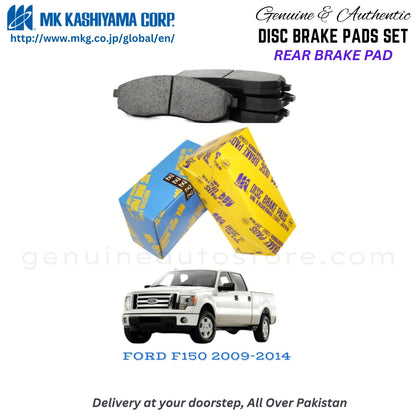 FORD F150 2015-2020 Rear Brake Pads MK Japan in Pakistan. 100% Genuine, Reliable, Best Price, Cash on Delivery Available