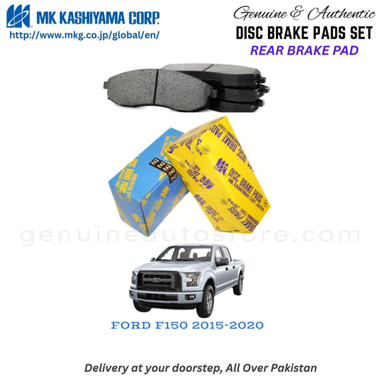 FORD F150 2015-2020 Rear Brake Pads MK Japan in Pakistan. 100% Genuine, Reliable, Best Price, Cash on Delivery Available