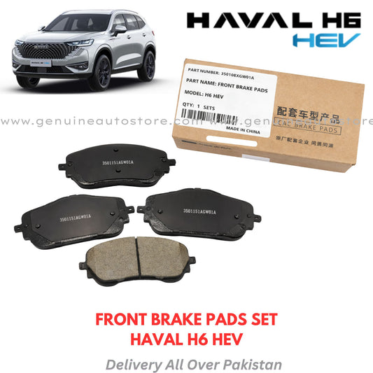 HAVAL H6 HEV 2021-2025 FRONT BRAKE PADS IN PAKISTAN