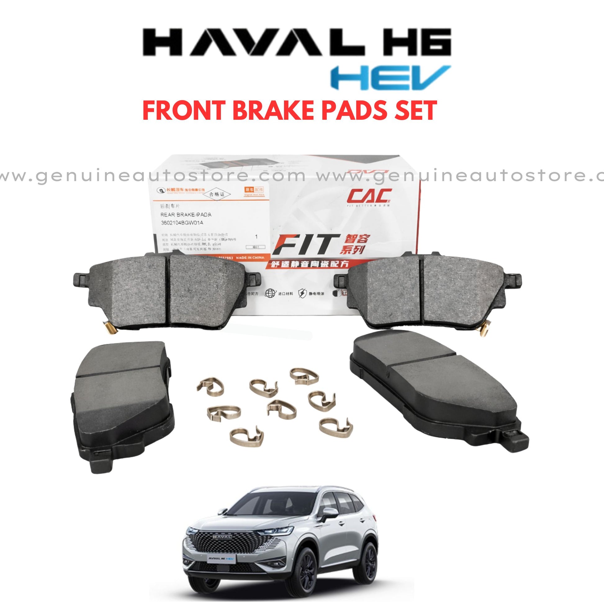 HAVAL H6 HEV 2021-2025 REAR BRAKE PADS IN PAKISTAN