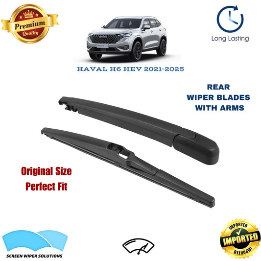 HAVAL H6 HEV 2021-2025 Rear Wiper Blade with Arm in Pakistan