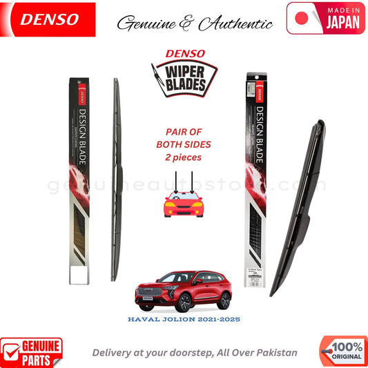 HAVAL JOLION 2021-2025 DENSO JAPAN WIPER BLADE SET in Pakistan. 100% Genuine, Original, Best Price, Cash on Delivery Available