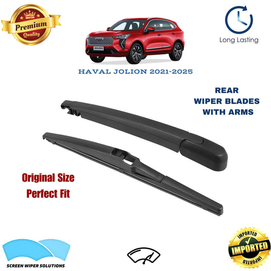 HAVAL JOLION 2021-2025 Rear Wiper Blade with Arm in Pakistan