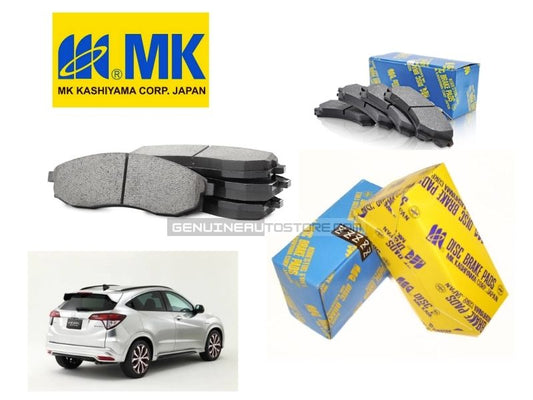 Honda Vezel Hybrid - Front Disc Brake Pads - MK Japan