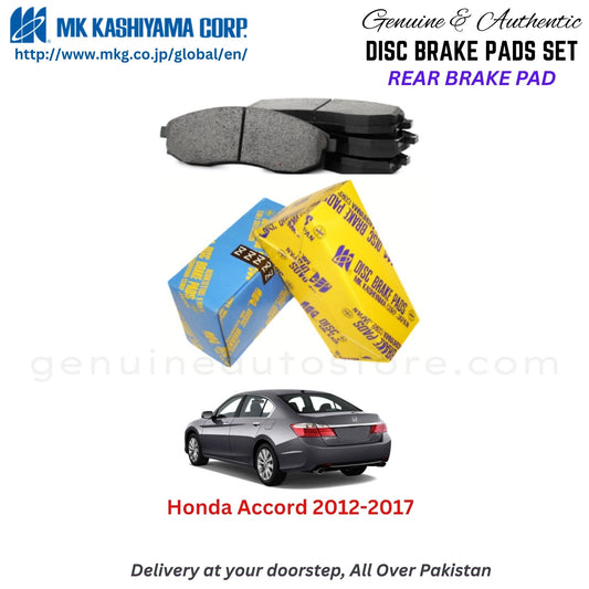 Honda Accord 2012-2017 Rear Brake Pads MK Japan in Pakistan. 100% Genuine, Reliable, Best Price, Cash on Delivery Available