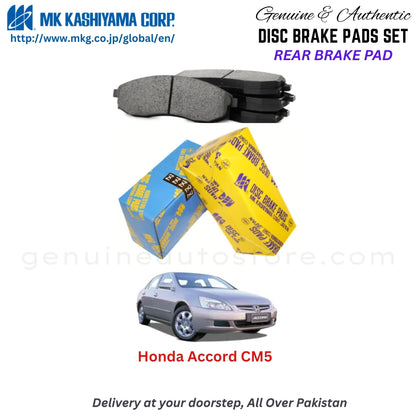 Honda Accord CM5 Rear Brake Pads MK Japan in Pakistan. 100% Genuine, Reliable, Best Price, Cash on Delivery Available
