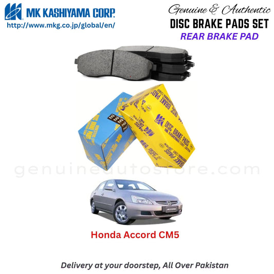 Honda Accord CM5 Rear Brake Pads MK Japan in Pakistan. 100% Genuine, Reliable, Best Price, Cash on Delivery Available