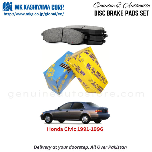 Honda Civic 1991- 1996 MK Japan  Front Brake Pads in Pakistan, 100% Genuine, Reliable, Best Price, Cash on Delivery Available